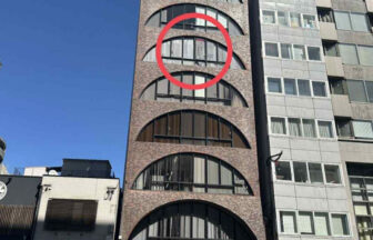 一野式グループ 店舗一覧