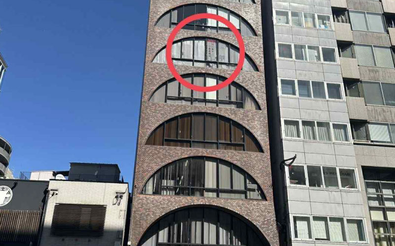 一野式グループ 店舗一覧